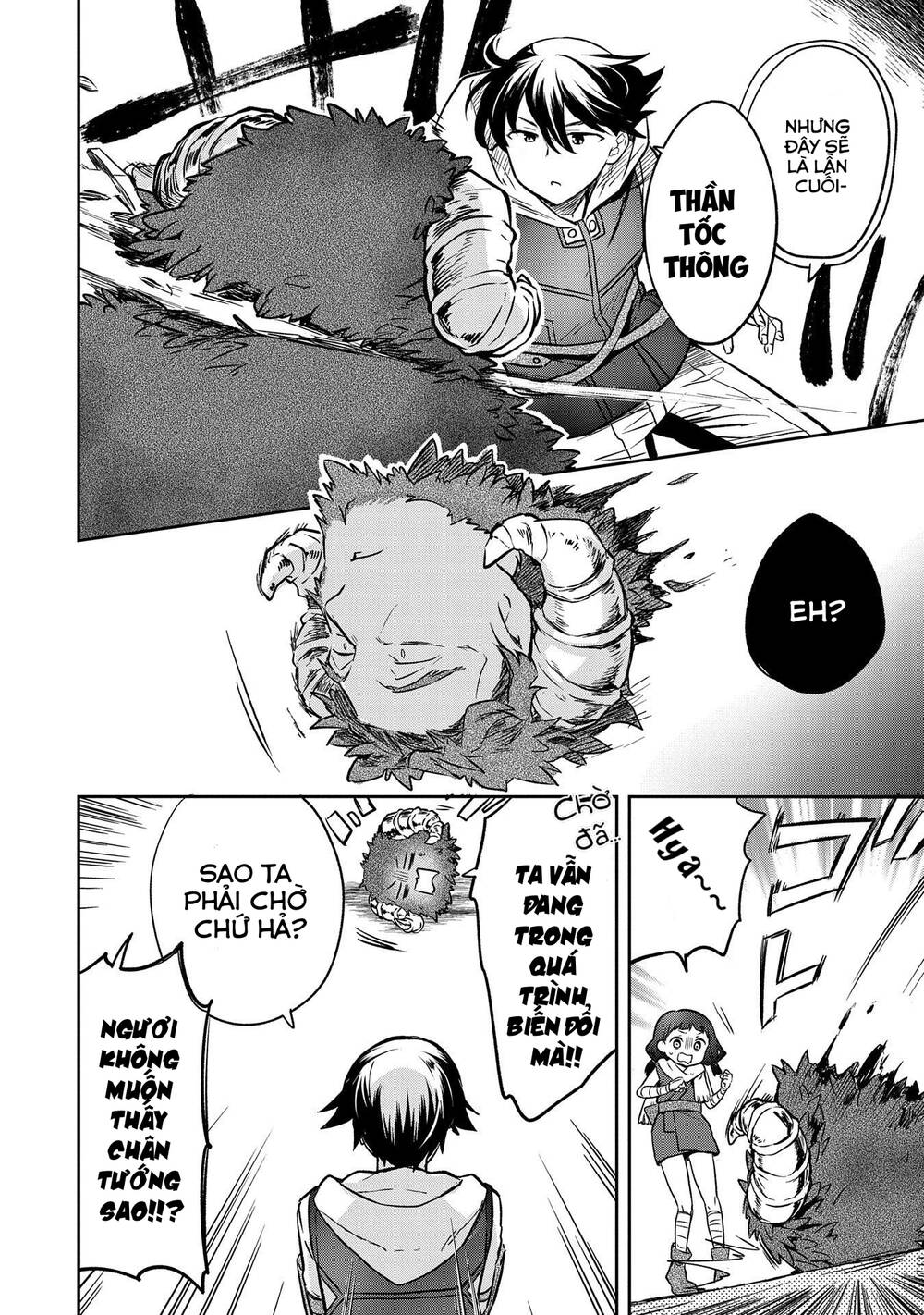Mushoku No Eiyuu: Betsu Ni Skill Nanka Iranakattan Daga: Chapter 37