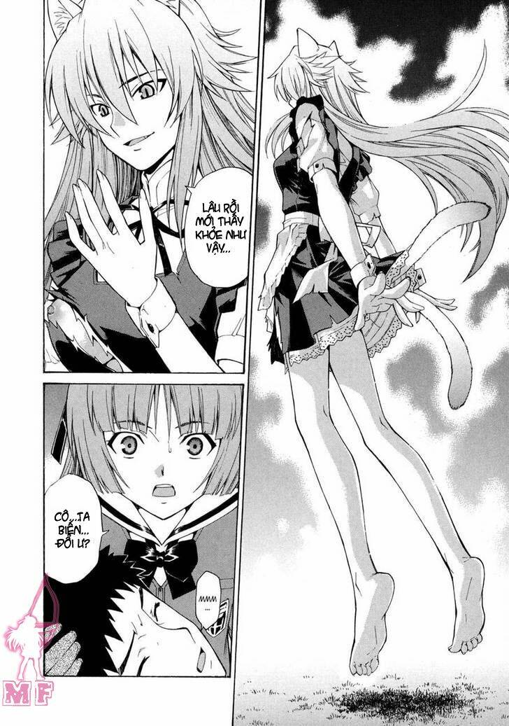 Isuca: Chapter 11