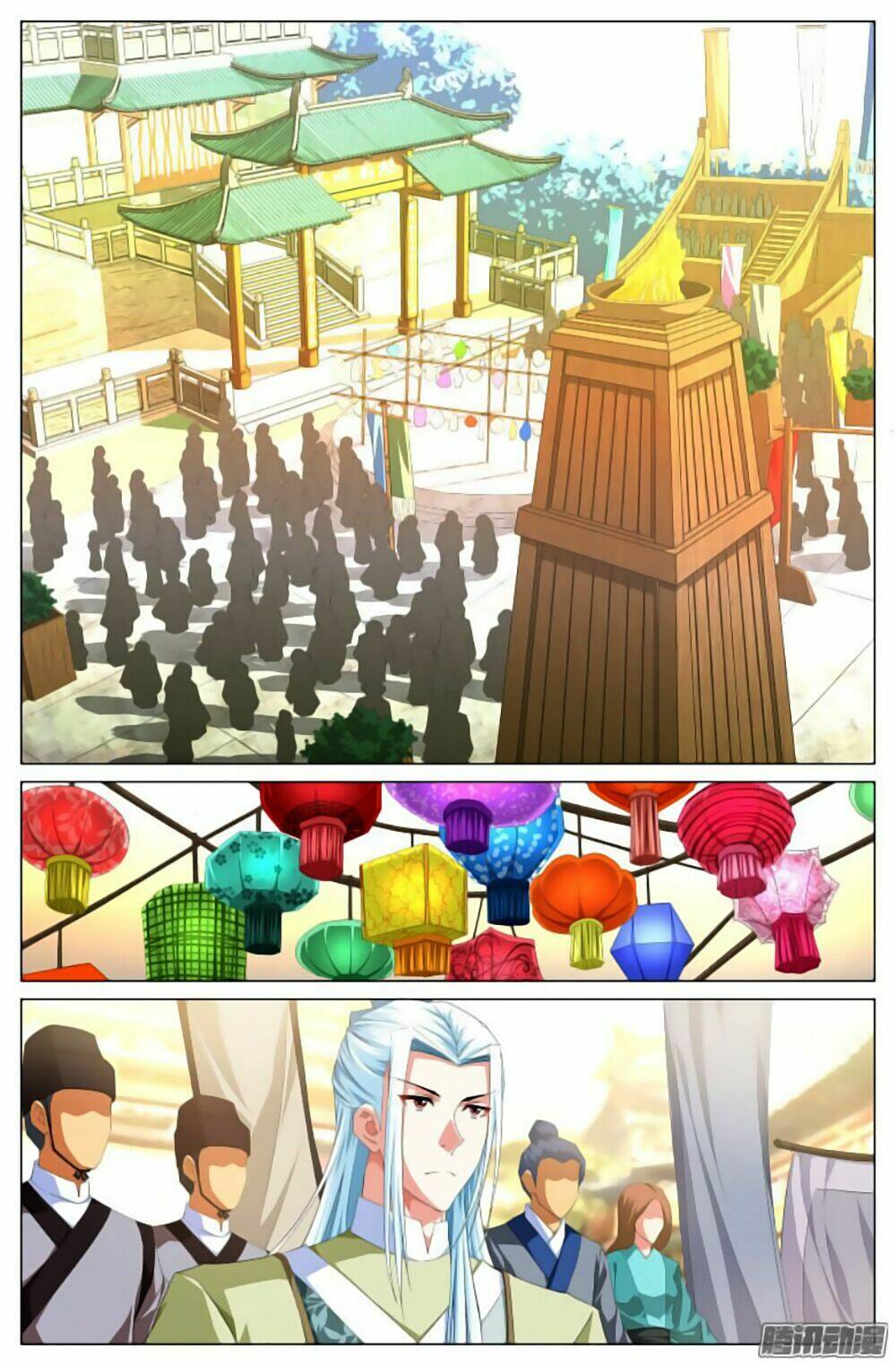 Lưu Quang Ký: Chapter 7