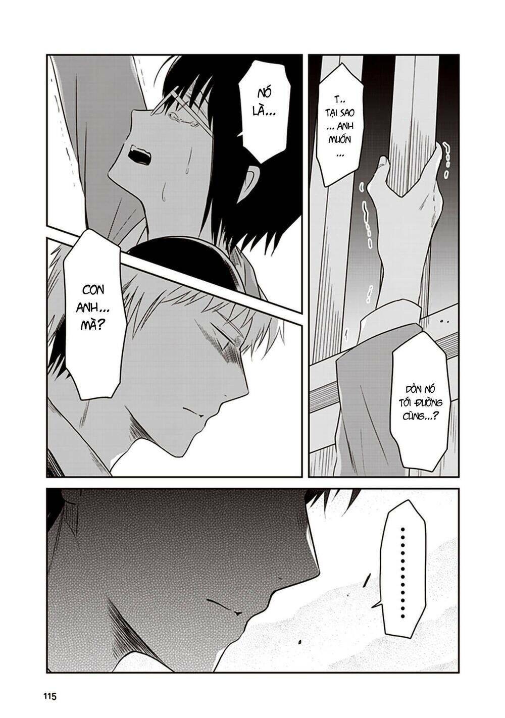 Jk To Sutego No Akachan: Chapter 15