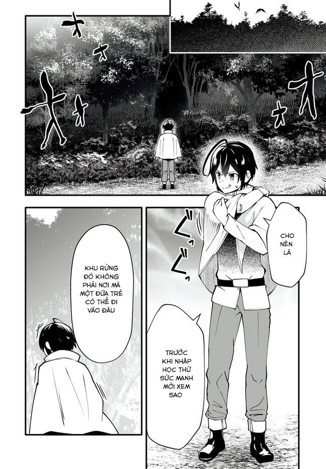 En No Shita No Chikaramocha: Chapter 4.1