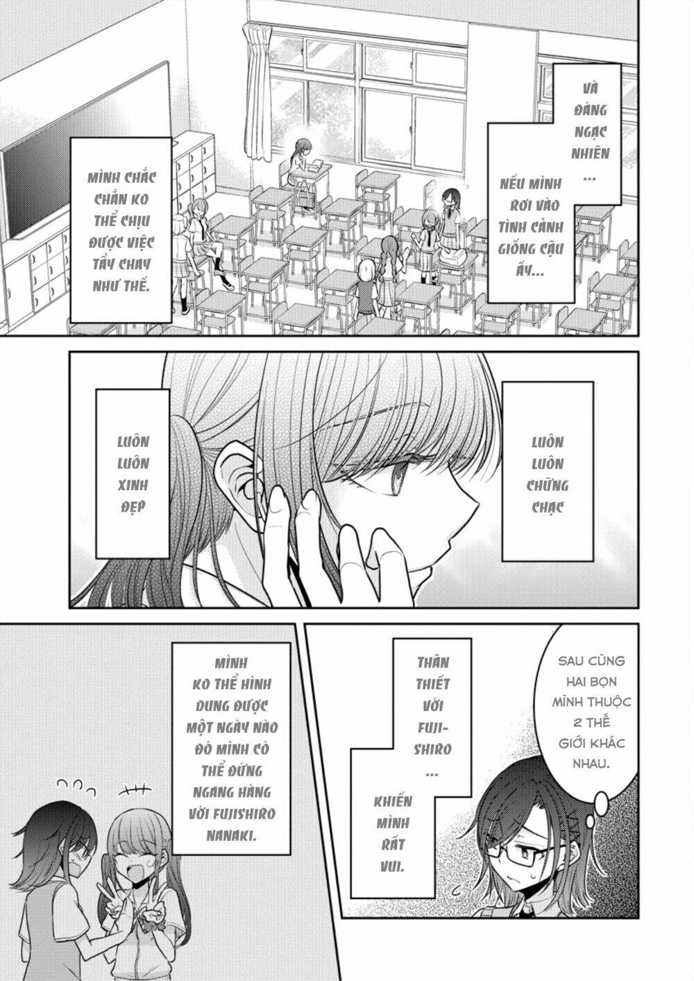 Useless Princesses: Chapter 5