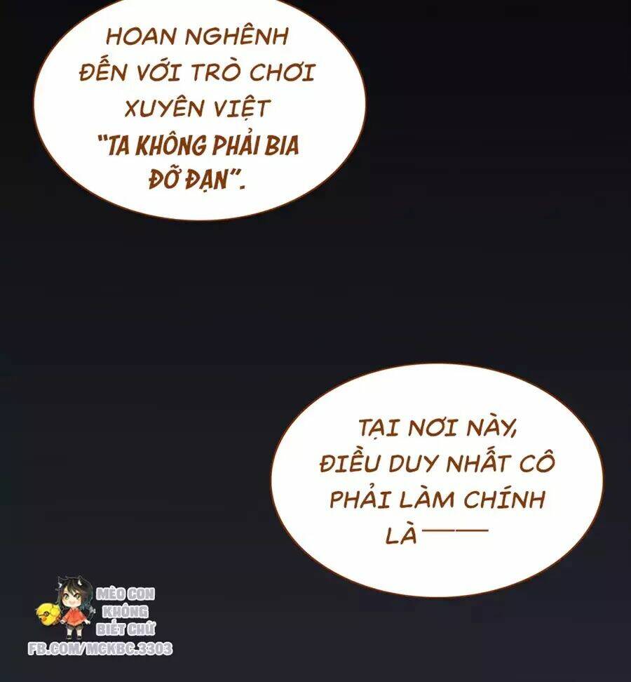 Boss Khủng Bố Chiếm Đoạt Ta: Chapter 1