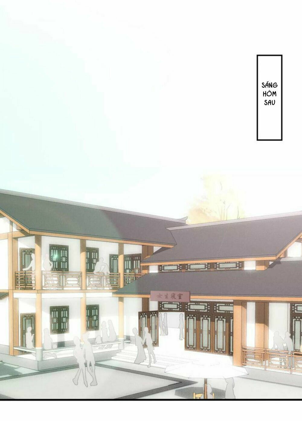 Tháng Sáu Kì Diệu: Chapter 26