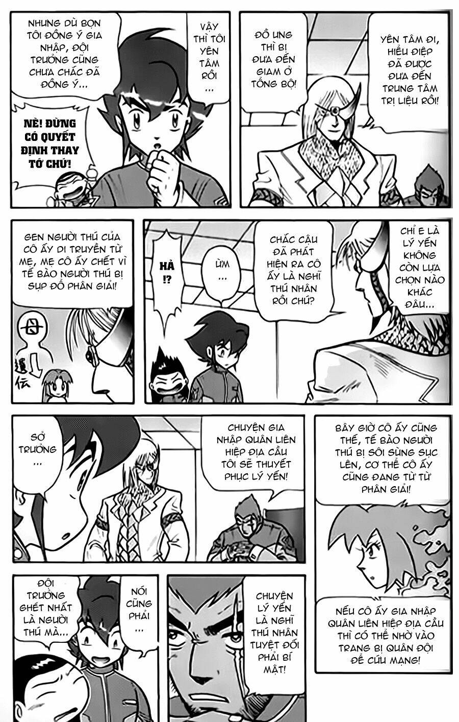 Hiệp Sĩ Giấy G: Chapter 18