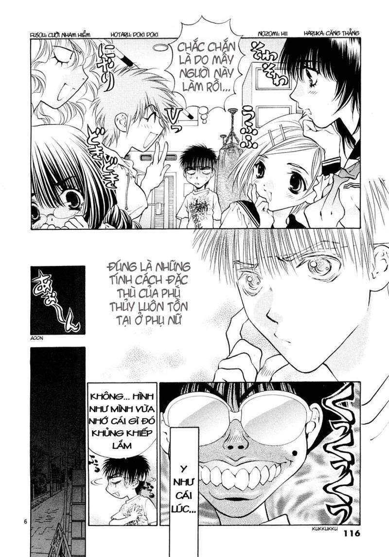 Girls Saurus Dx: Chapter 23