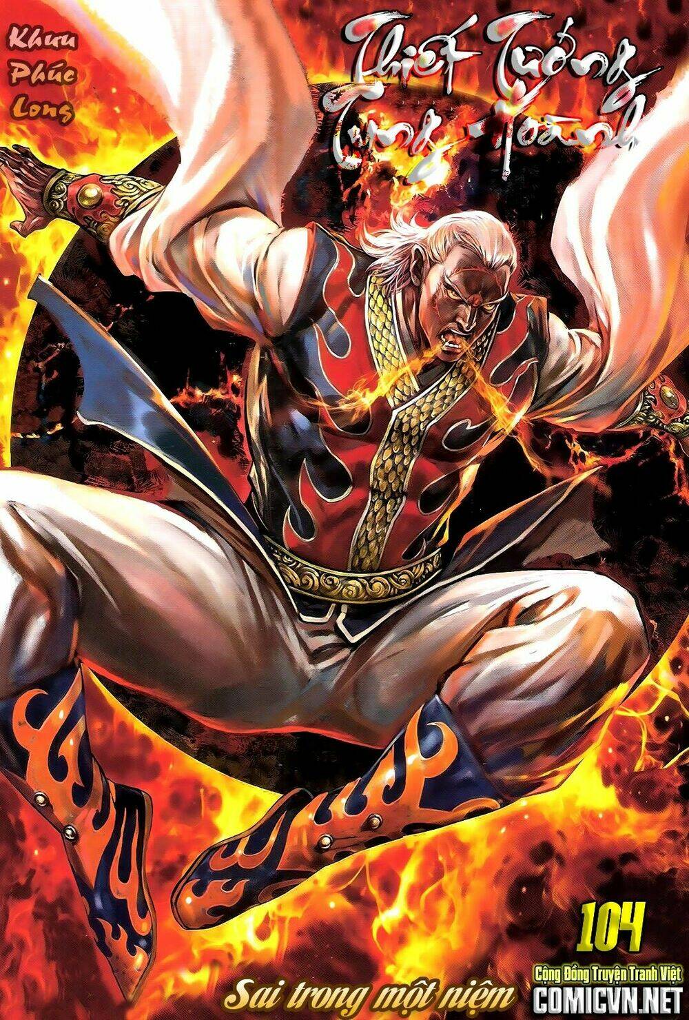 Thiết Tướng Tung Hoành: Chapter 104