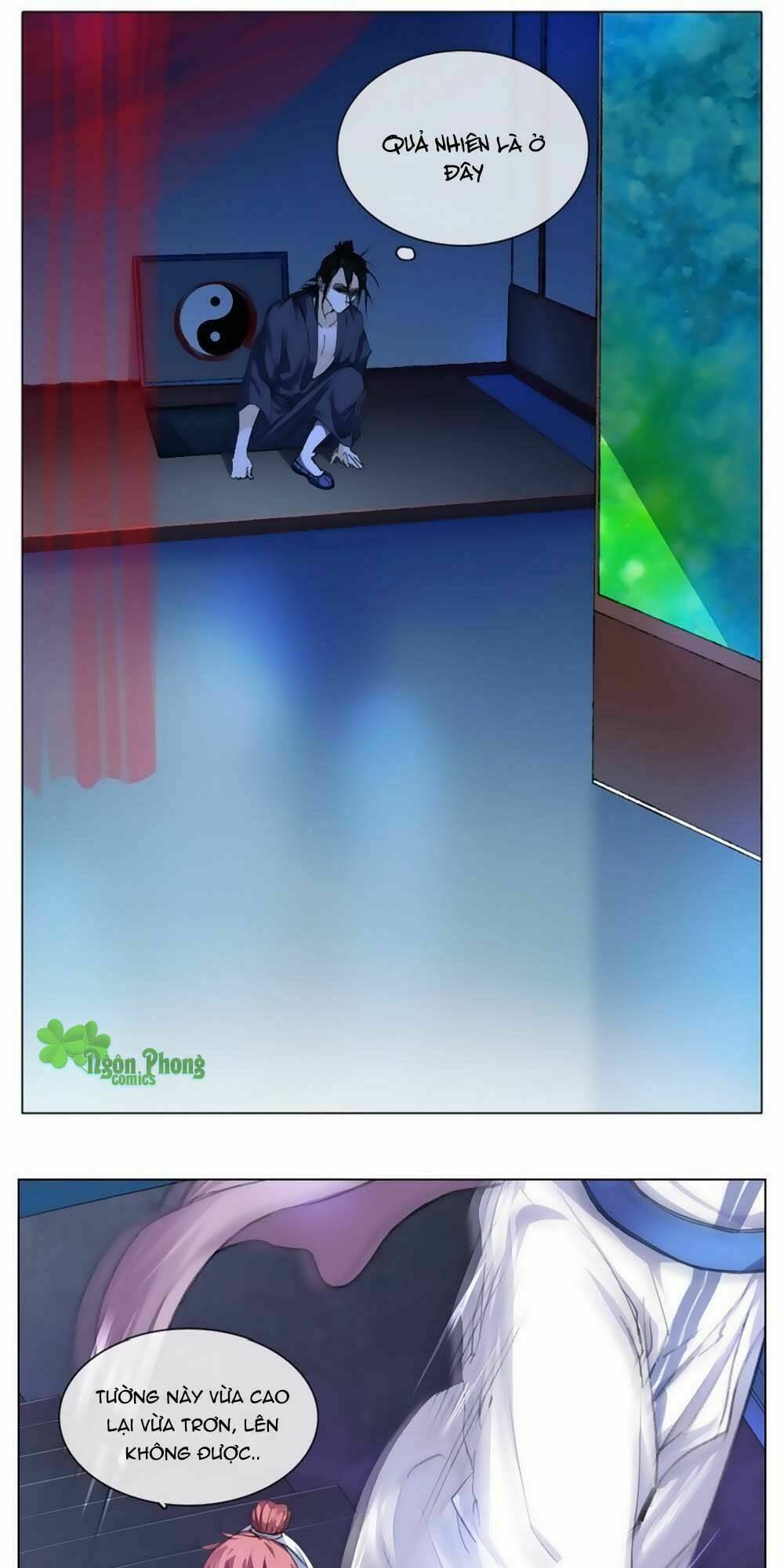 Hắn Ta Là Vua: Chapter 5