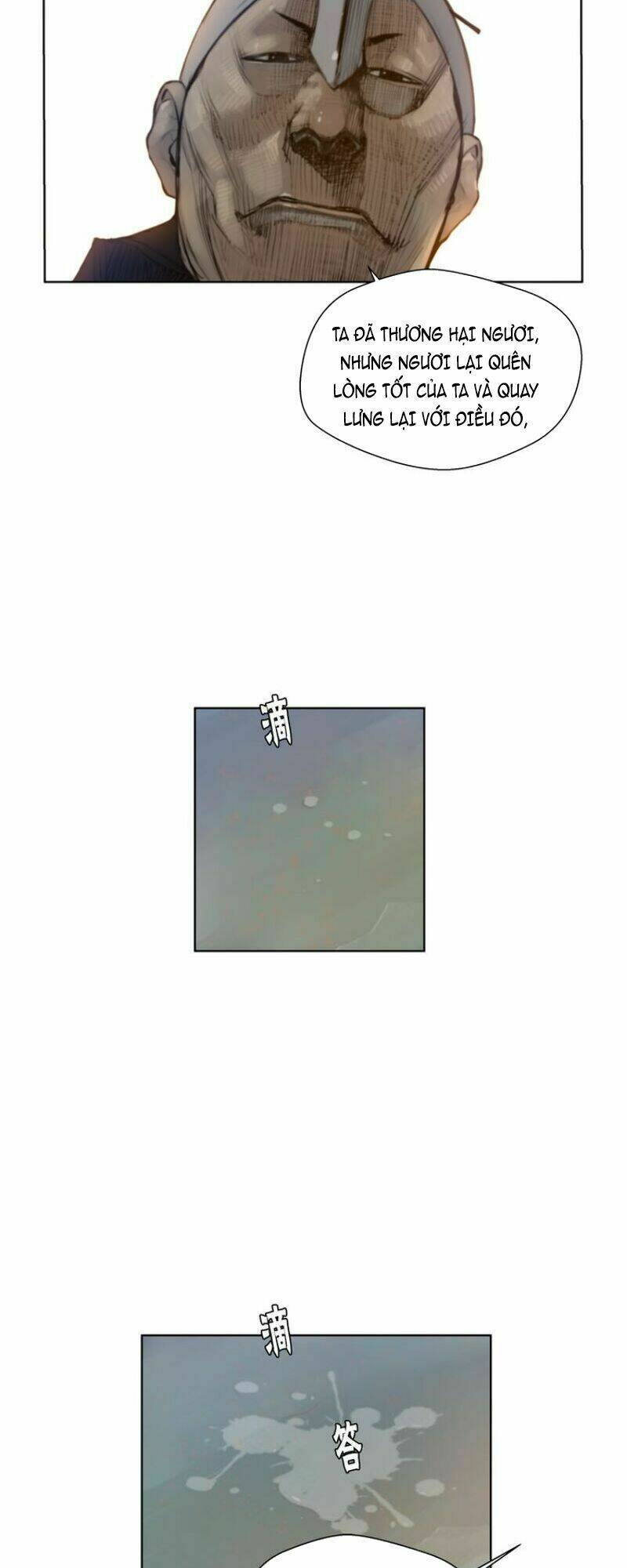 Thanh Gươm Danh Vọng: Chapter 24