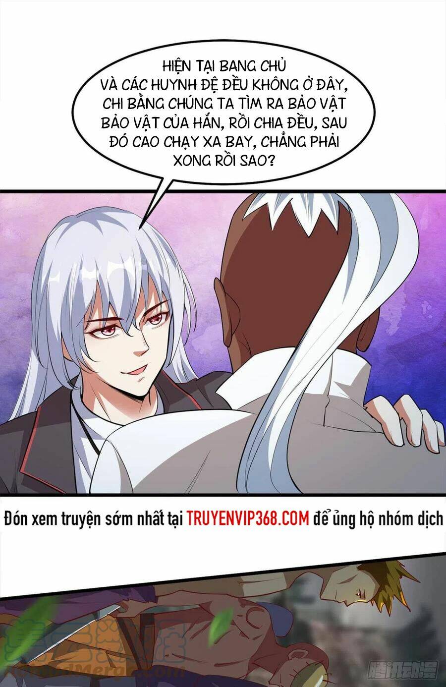 Mạt Thế Thần Tài: Chapter 42