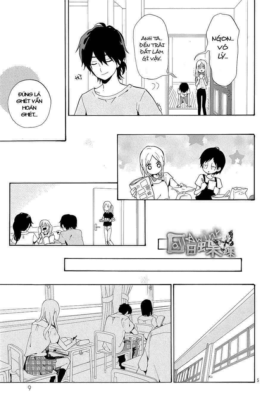 Hibi Chouchou: Chapter 75