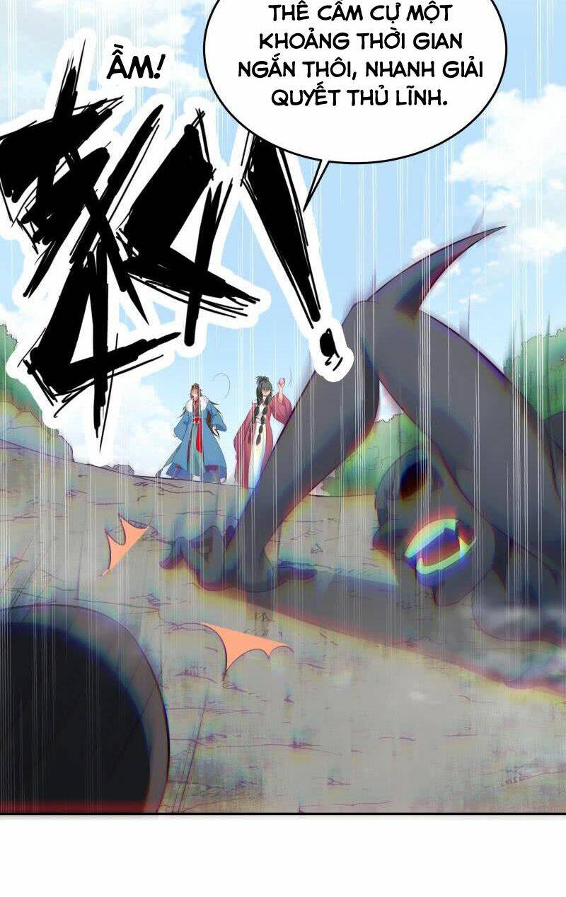 Ma Nhị Đại: Chapter 39