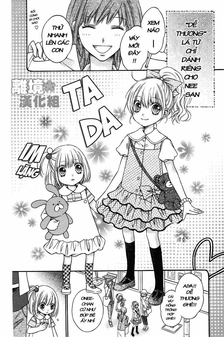 Sugar Soldier: Chapter 1