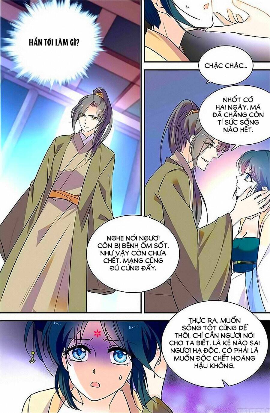 Nhất Thế Khuynh Thành: Lãnh Cung Khí Phi: Chapter 29