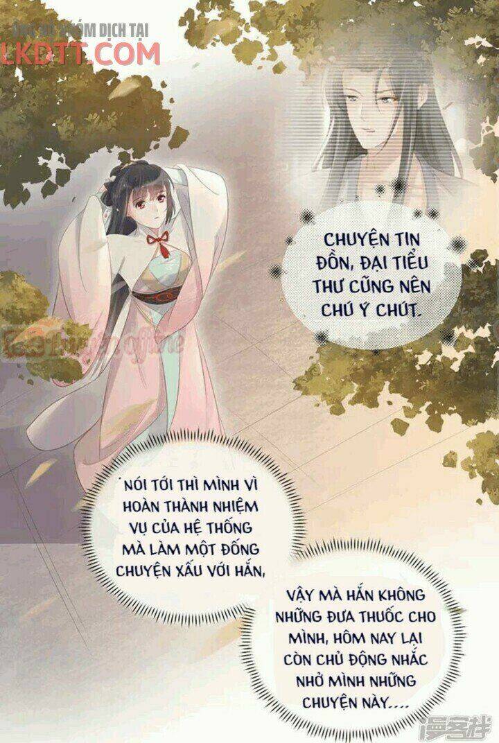 Nhật Kí Học Tập Của Hắc Liên Hoa: Chapter 15