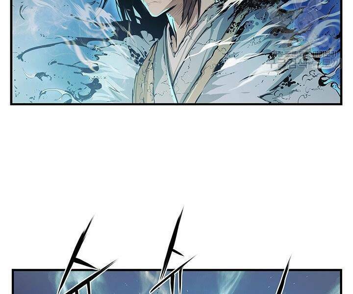 Mục Hạ Vô Nhân: Chapter 7