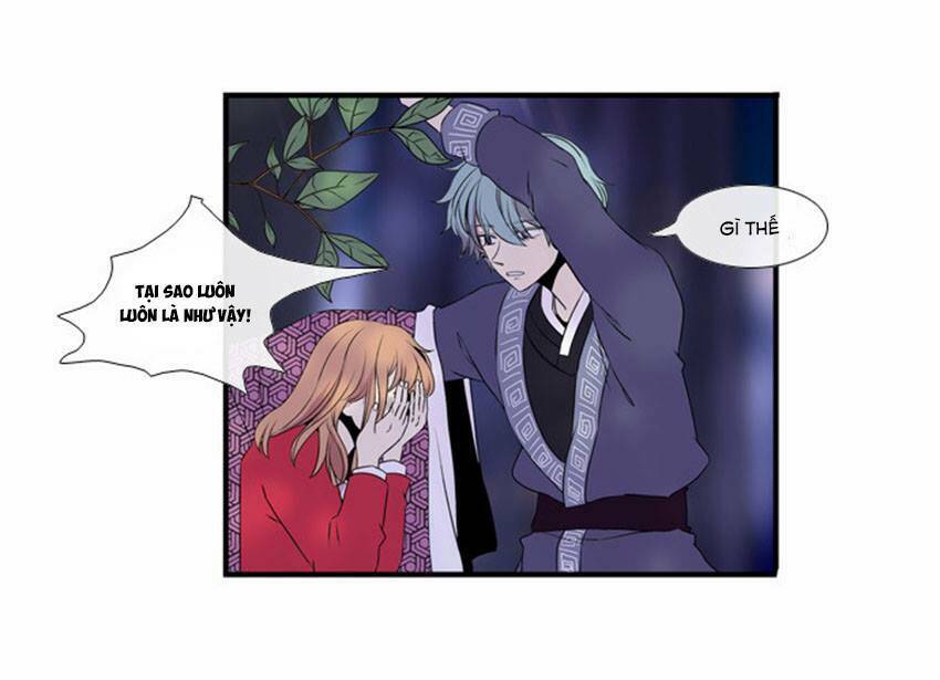 Beautiful Stranger: Chapter 19