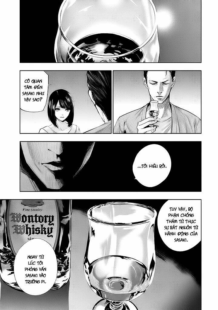 Tantei No Tantei: Chapter 12