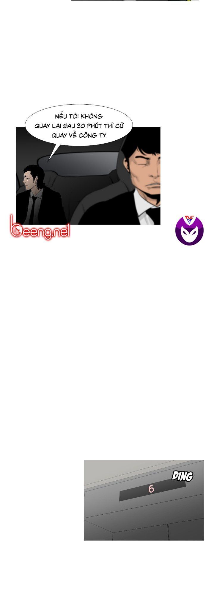 Tong Edge: Chapter 58