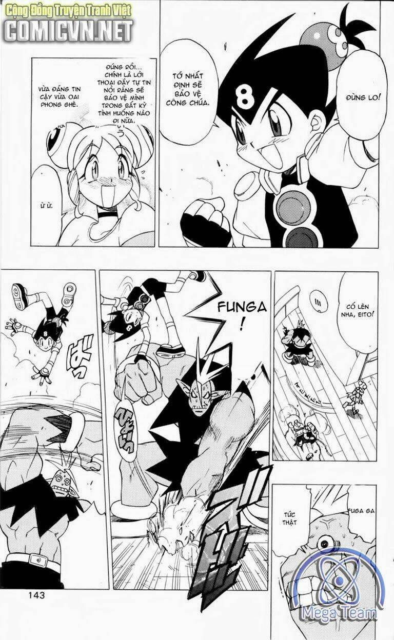 Guardian Eight: Chapter 1