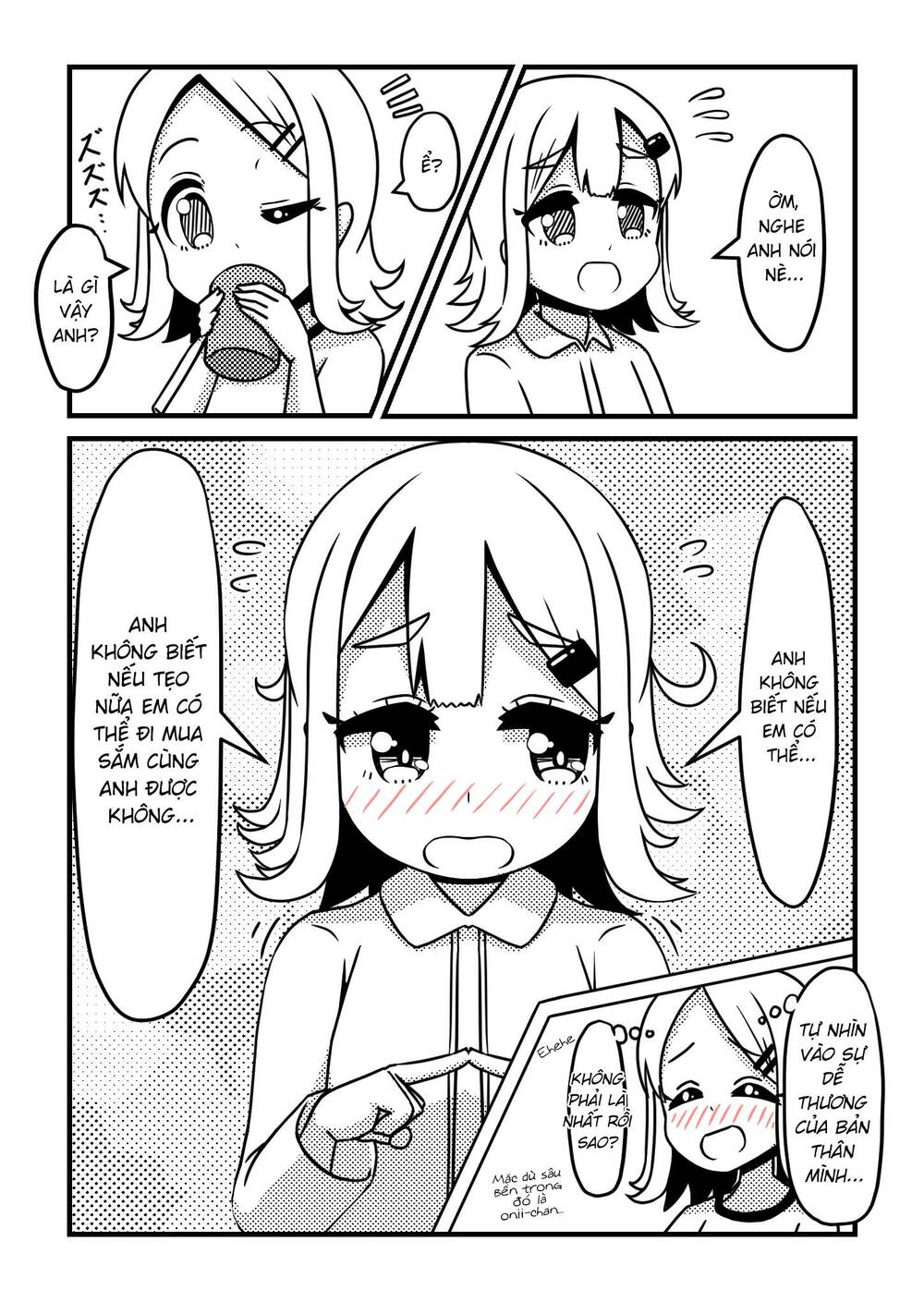 Oniichan Ga Imouto Ni Naru Hanashi: Chapter 12