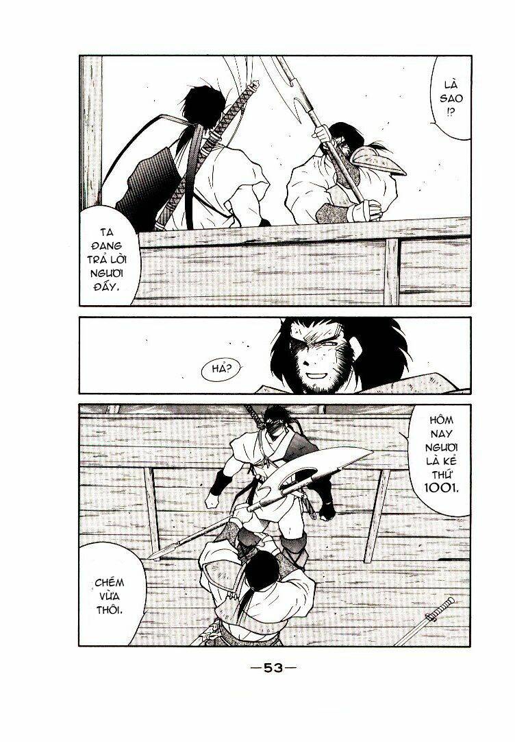 Kaiouki - Hải Hoàng Ký: Chapter 15