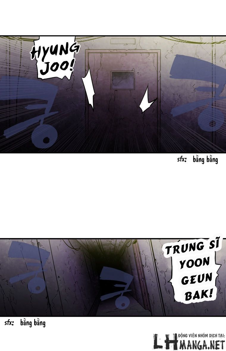 M.i.a - Jakjeonjung Siljong: Chapter 23