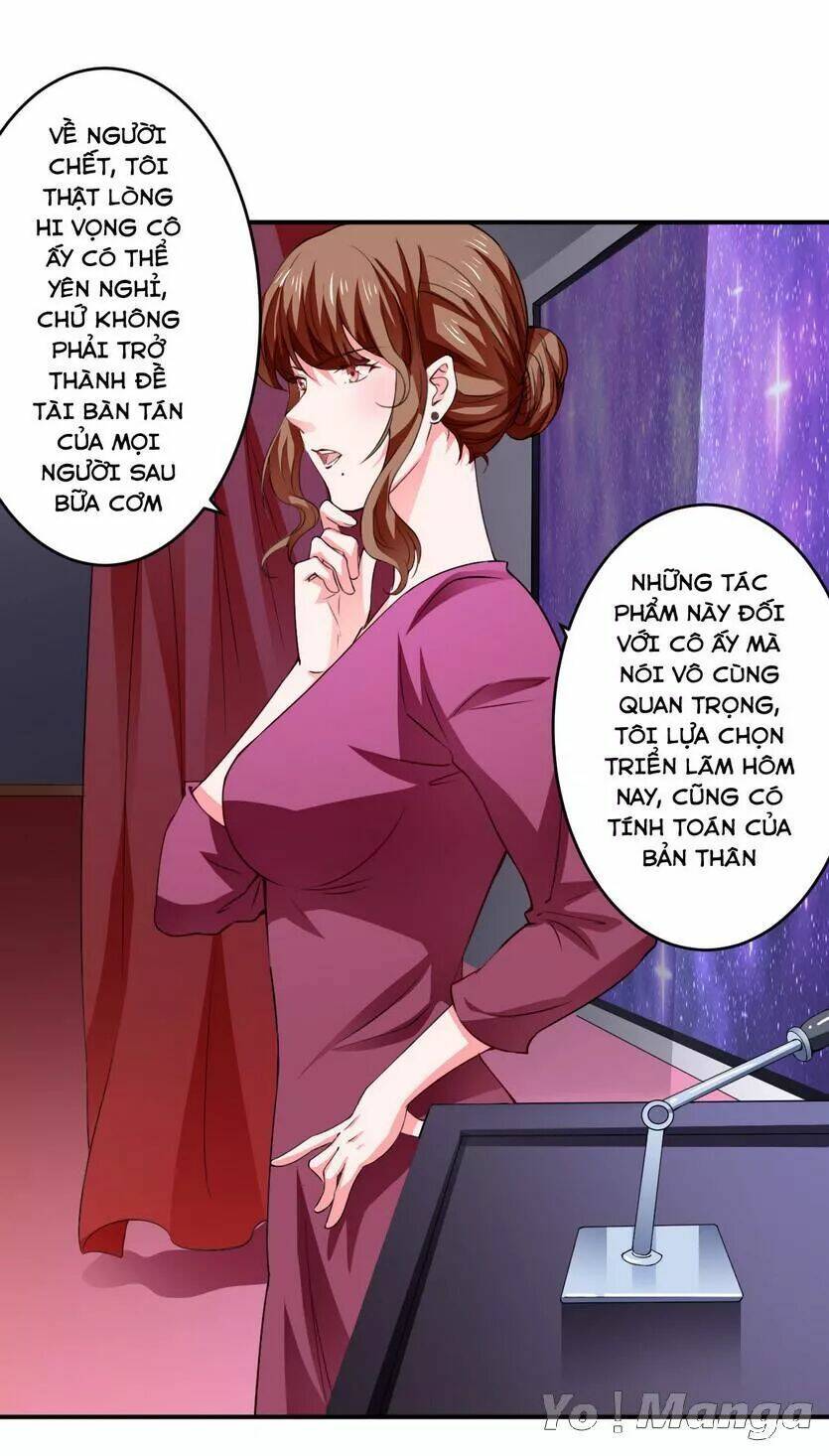 Thiểm Hôn Kinh Ái: Chapter 120