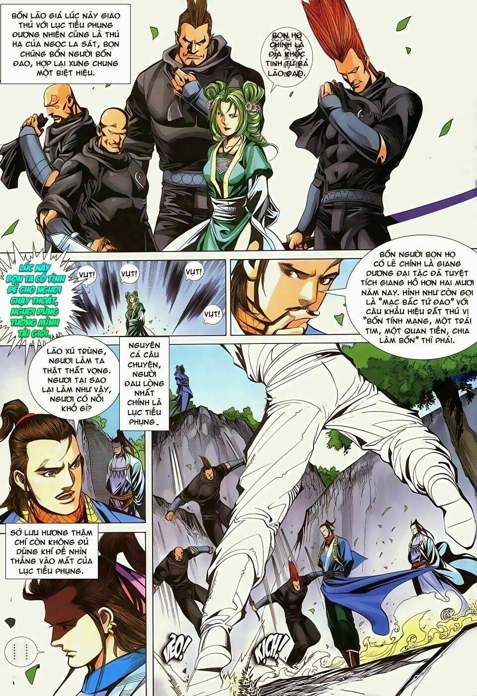 Cổ Long Quần Hiệp: Chapter 78