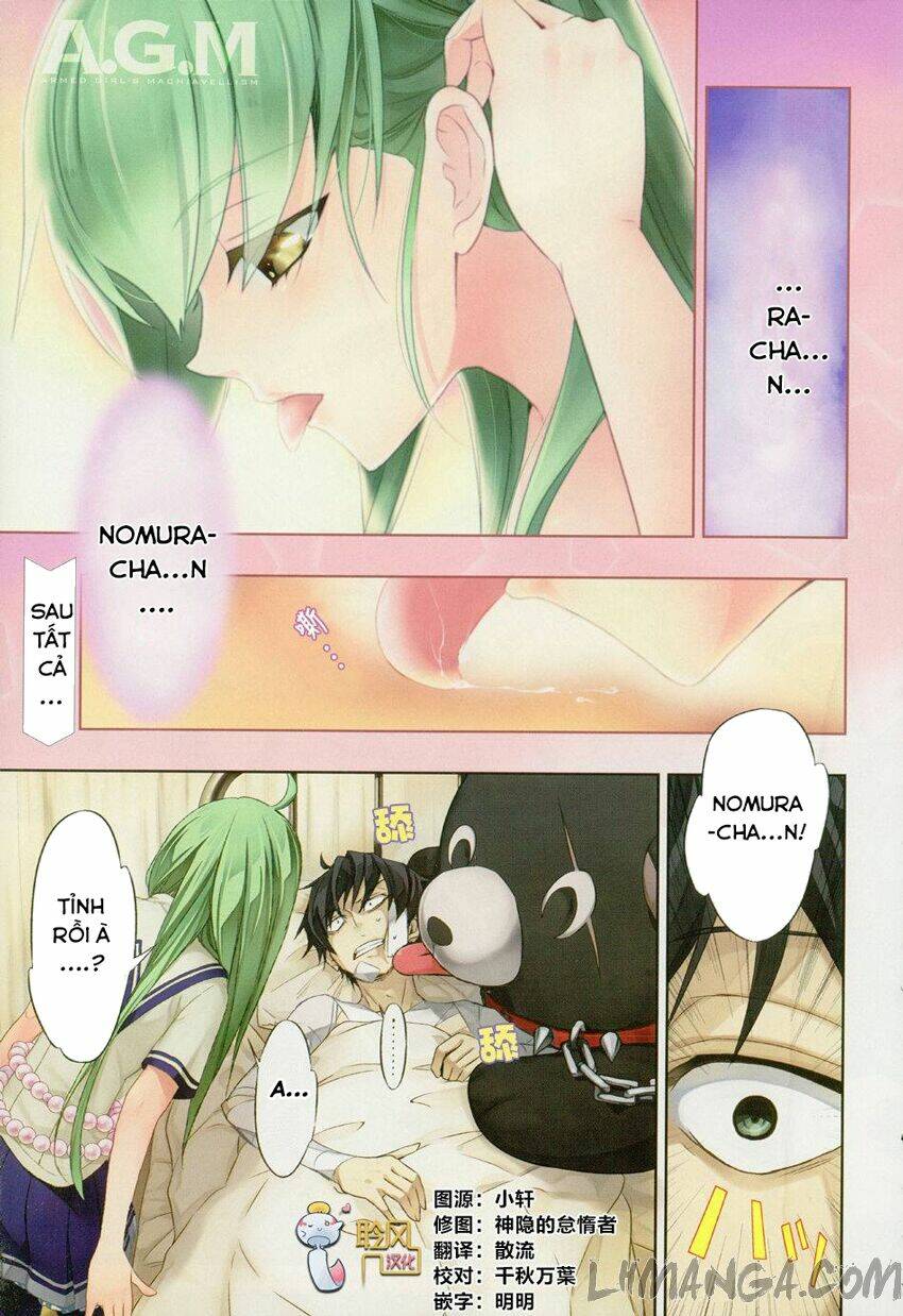 Thủ Đoạn Nham Hiểm Của Cô Gái Mặt Nạ: Chapter 17