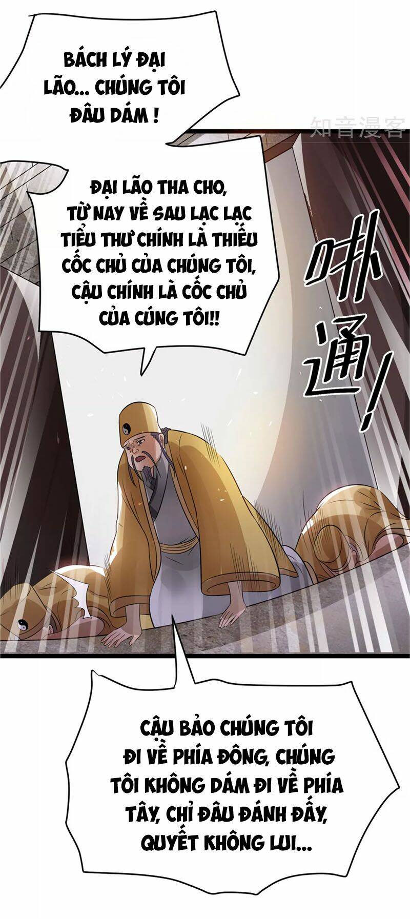 Tiên Vương Trùng Sinh: Chapter 76