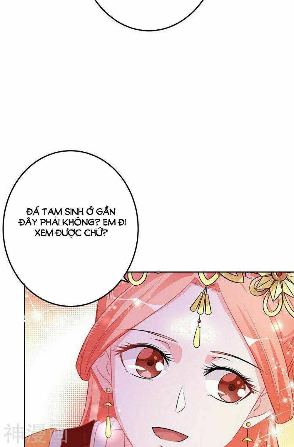 Hung Mãnh Quỷ Phu Bà Thượng Sàng: Chapter 81