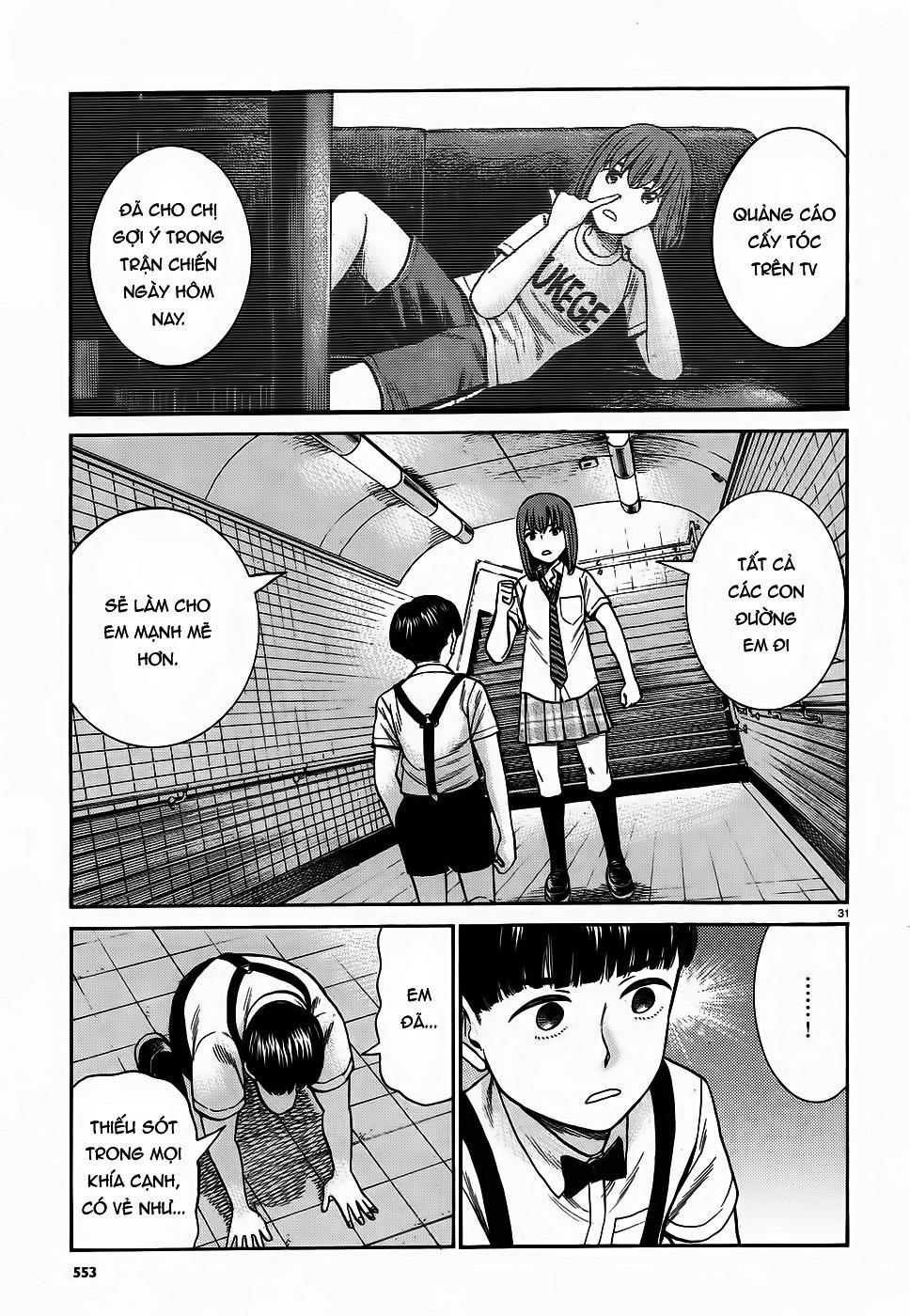 Não Phẳng Siêu Năng Lực: Chapter 83