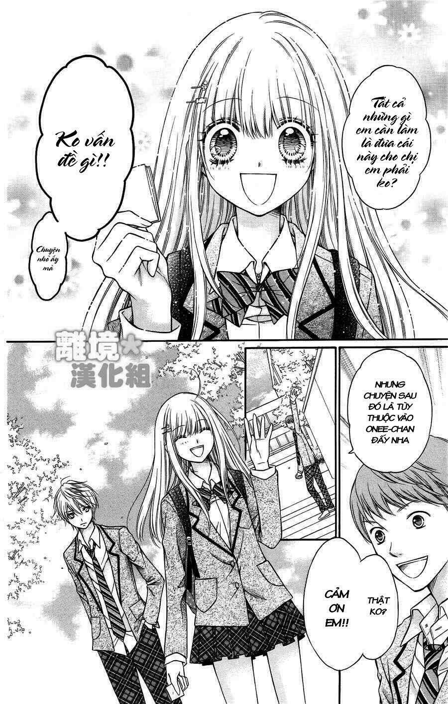 Sugar Soldier: Chapter 1