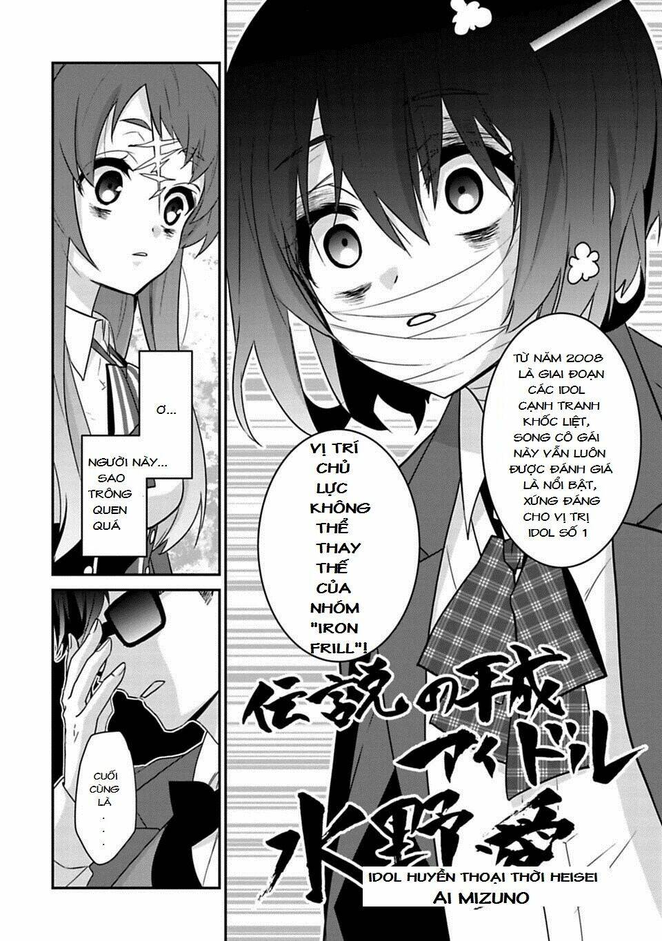 Zombieland Saga: Chapter 2