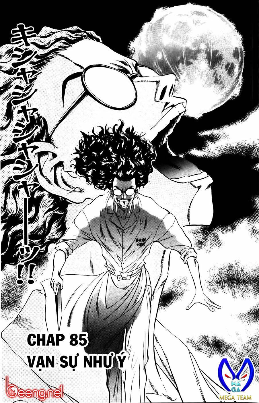 Iron Wok Jan - Đầu Bếp Siêu Đẳng: Chapter 85