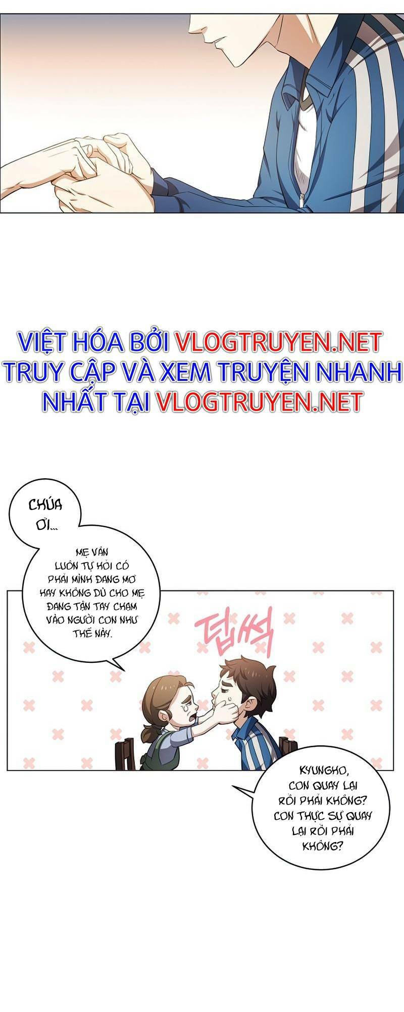 Anh Hùng Tái Xuất Mở Nhà Hàng, Đụng Là Phang!: Chapter 2