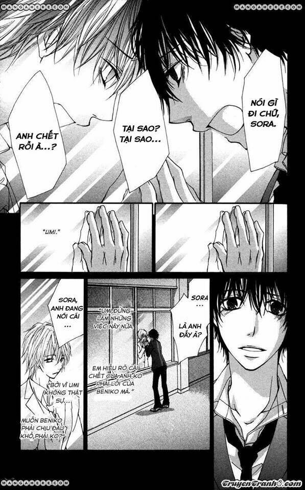 Tình Yêu Và Nỗi Đau Tột Cùng: Chapter 6