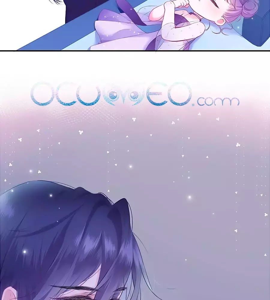 Kiều Nhi Hư Quá Nha: Chapter 6.5