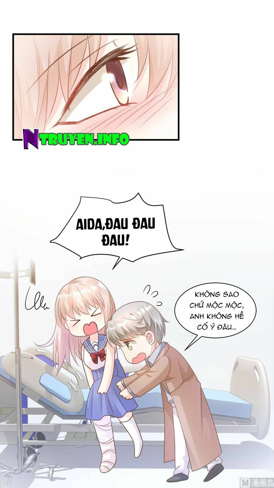 Tư Sủng Cục Cưng Bảo Bối: Chapter 70