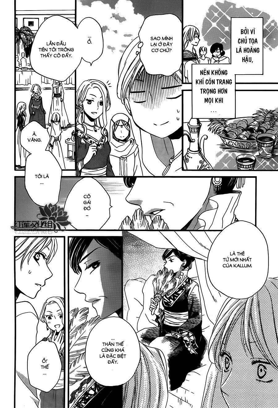 Sabaku No Harem: Chapter 18