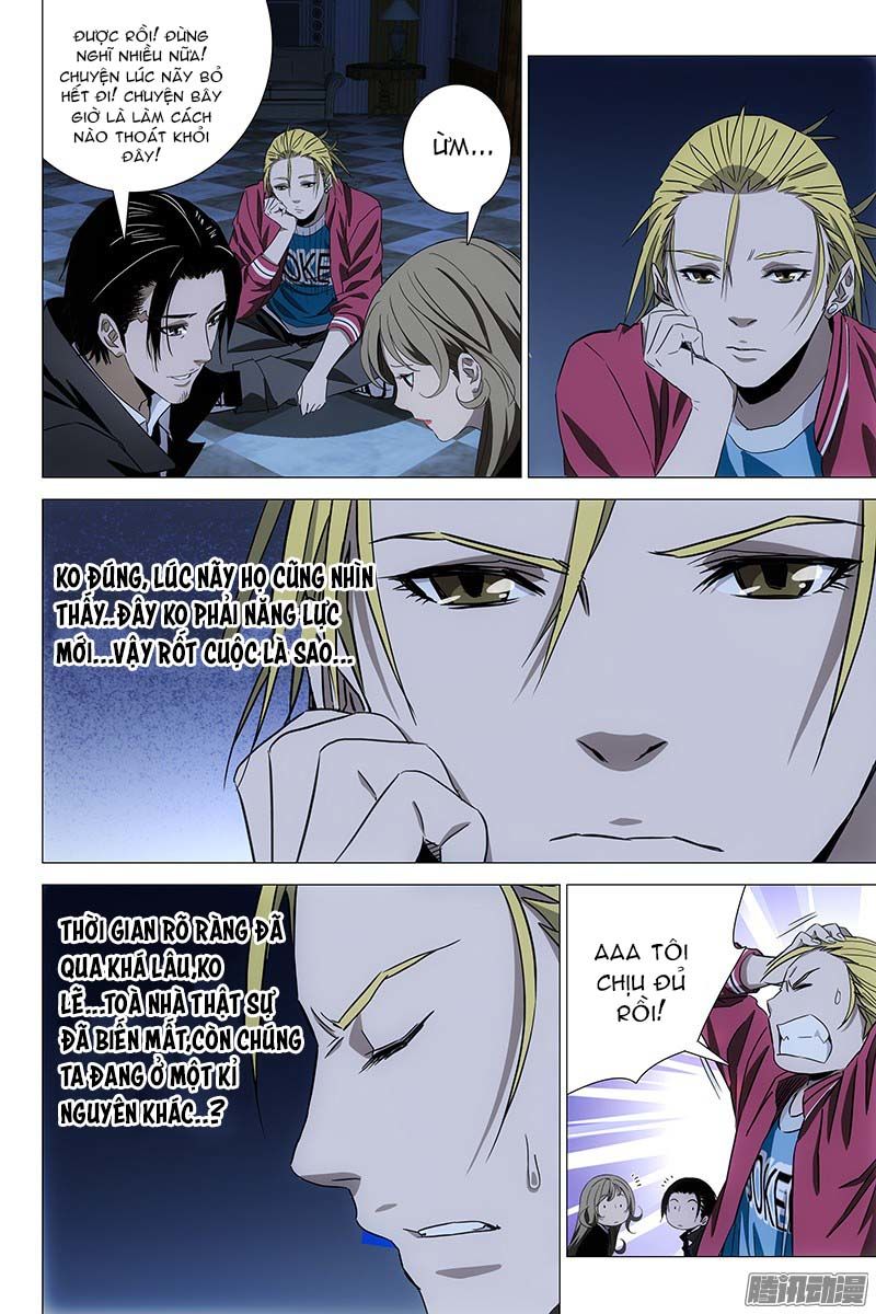 The Lost City: Chapter 73