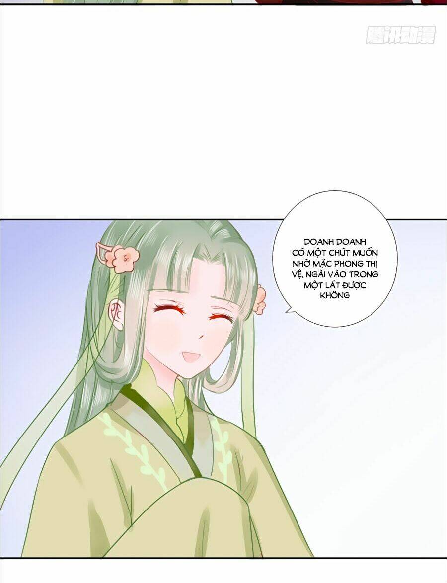 Đường Hoa Nhất Mộng Cổ Phi Truyện: Chapter 26