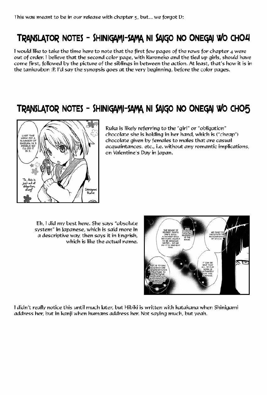 Shinigami-Sama Ni Saigo No Onegai Wo: Chapter 6