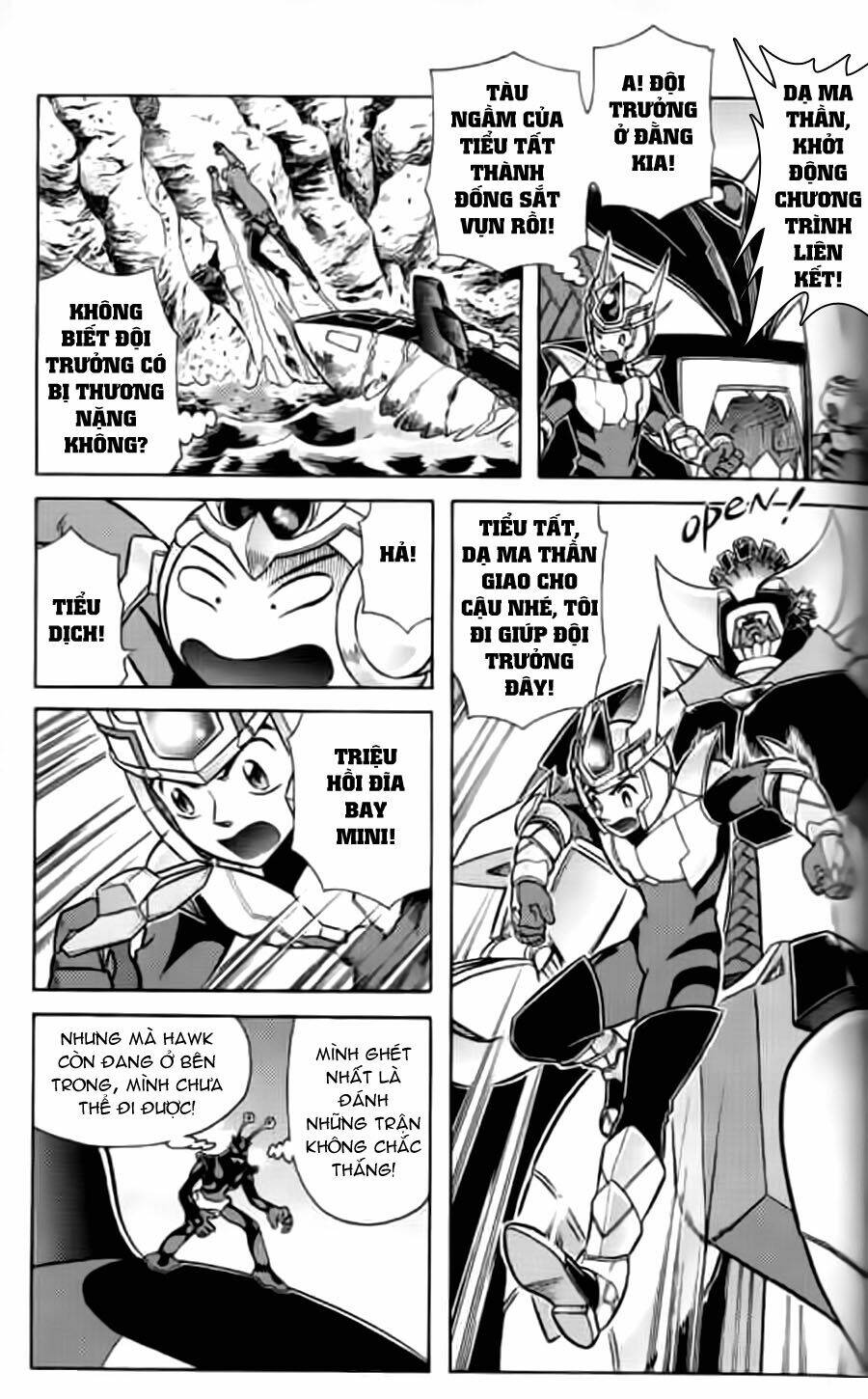 Hiệp Sĩ Giấy G: Chapter 12