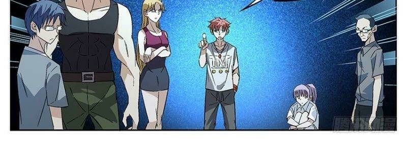 Võ Lực Chí Mạng: Chapter 4