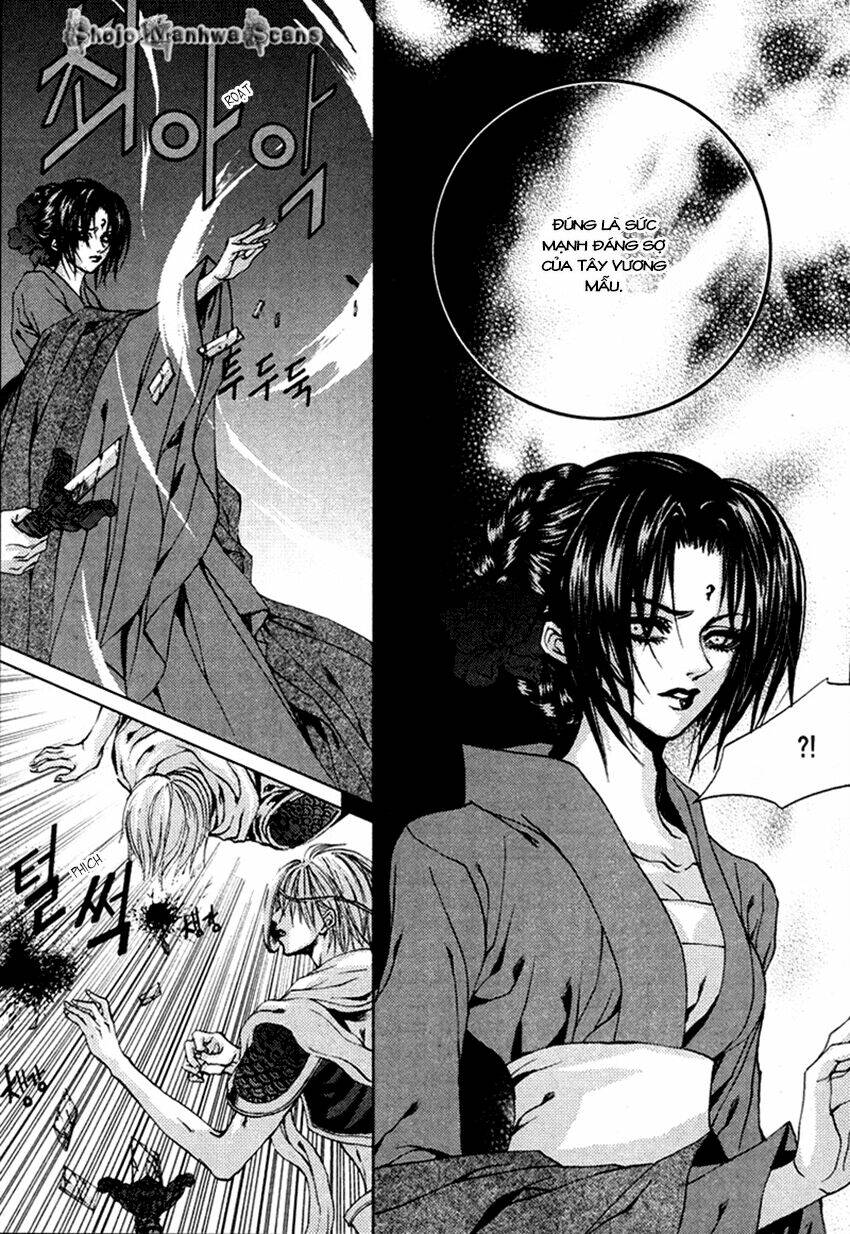 Tân Nương Của Thủy Thần: Chapter 110