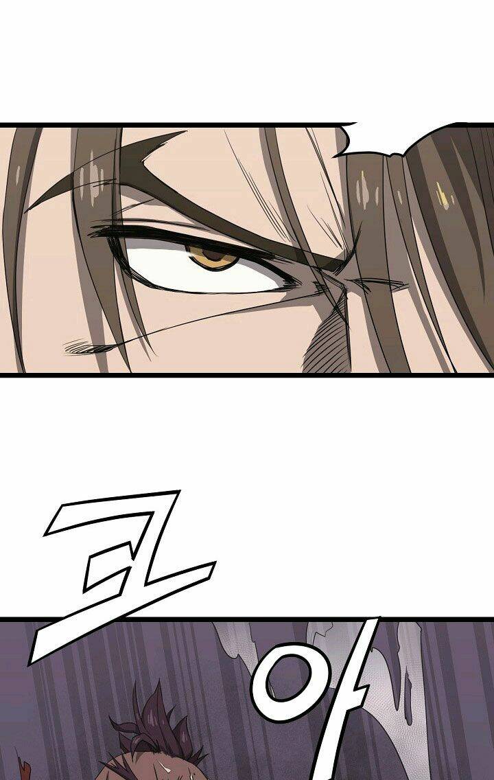 Reign: Chapter 7