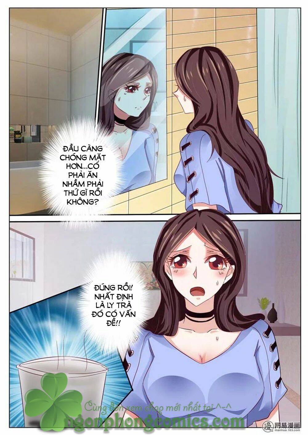 Hào Môn Tiểu Lão Bà: Chapter 46