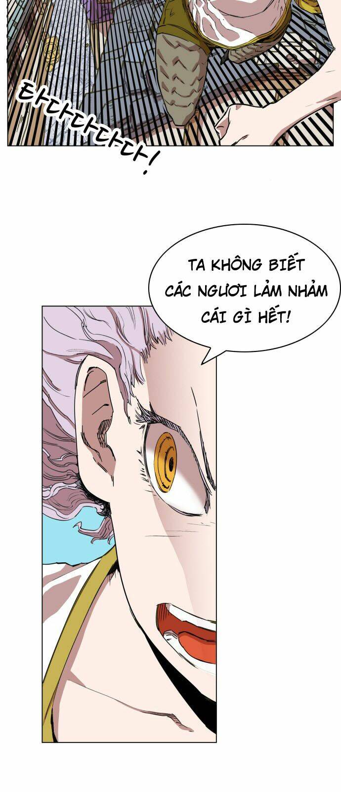 Hard Core Leveling Warrior: Chapter 73